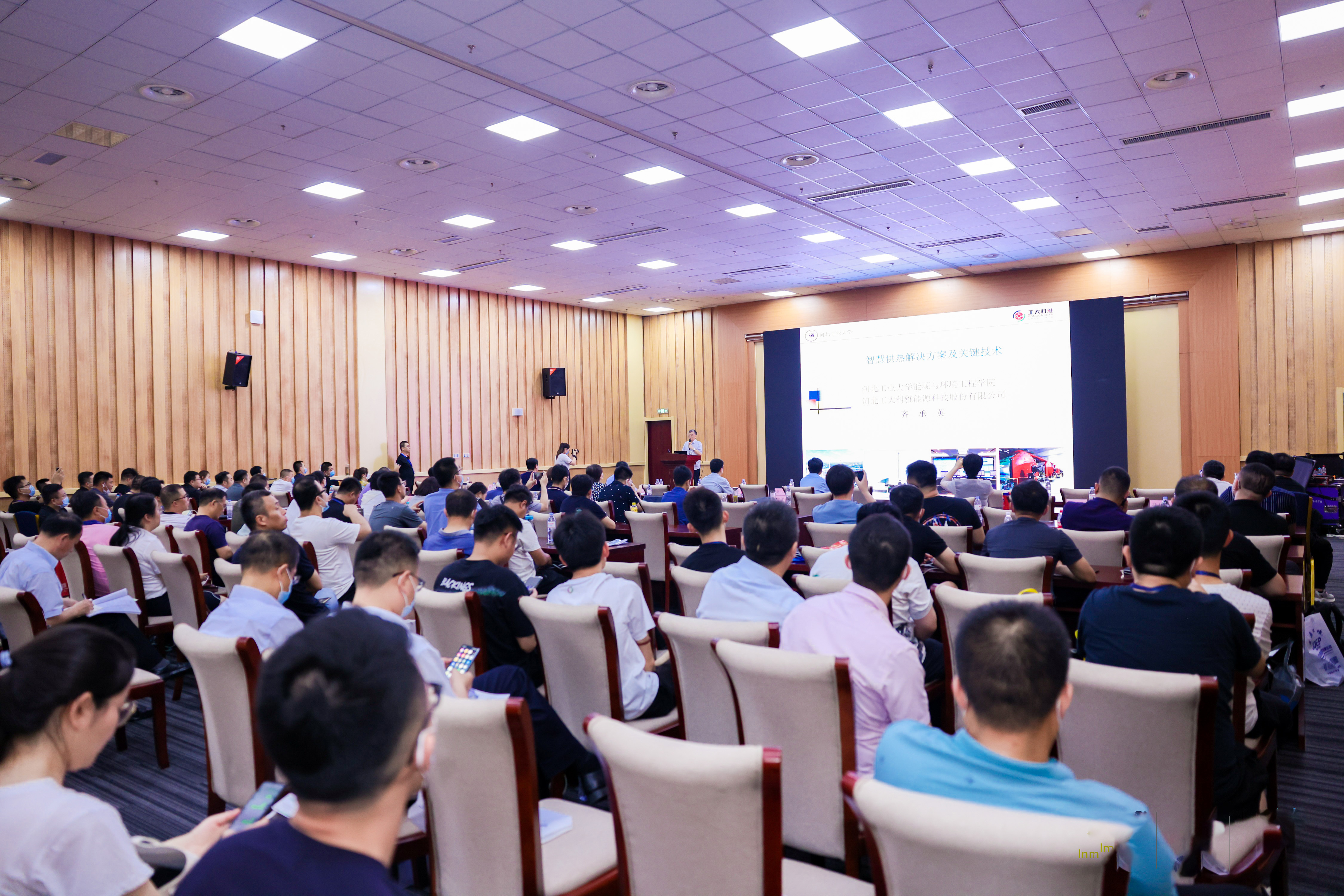 ɽʹչحǷǻ۹ȫƻܹע(ͼ7)