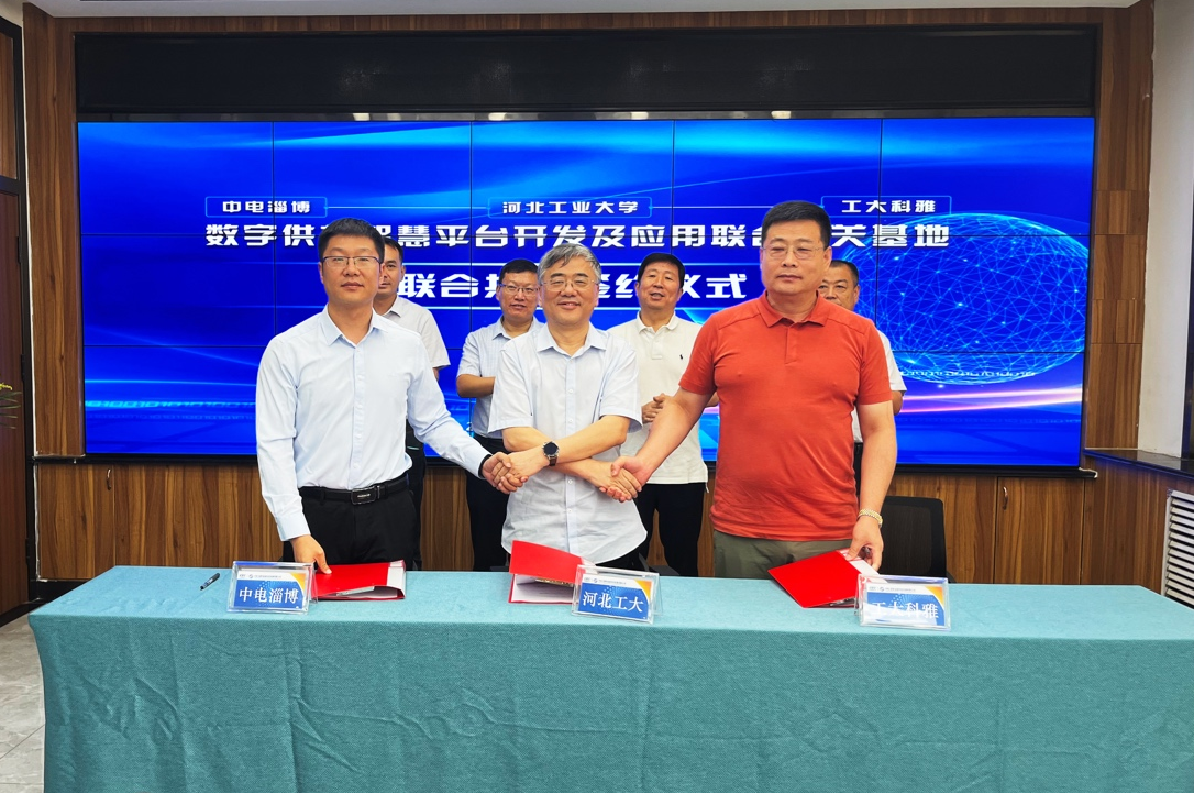 Ƿǣйϵͳӱҵѧϴֹǻƽ̨(ͼ1)