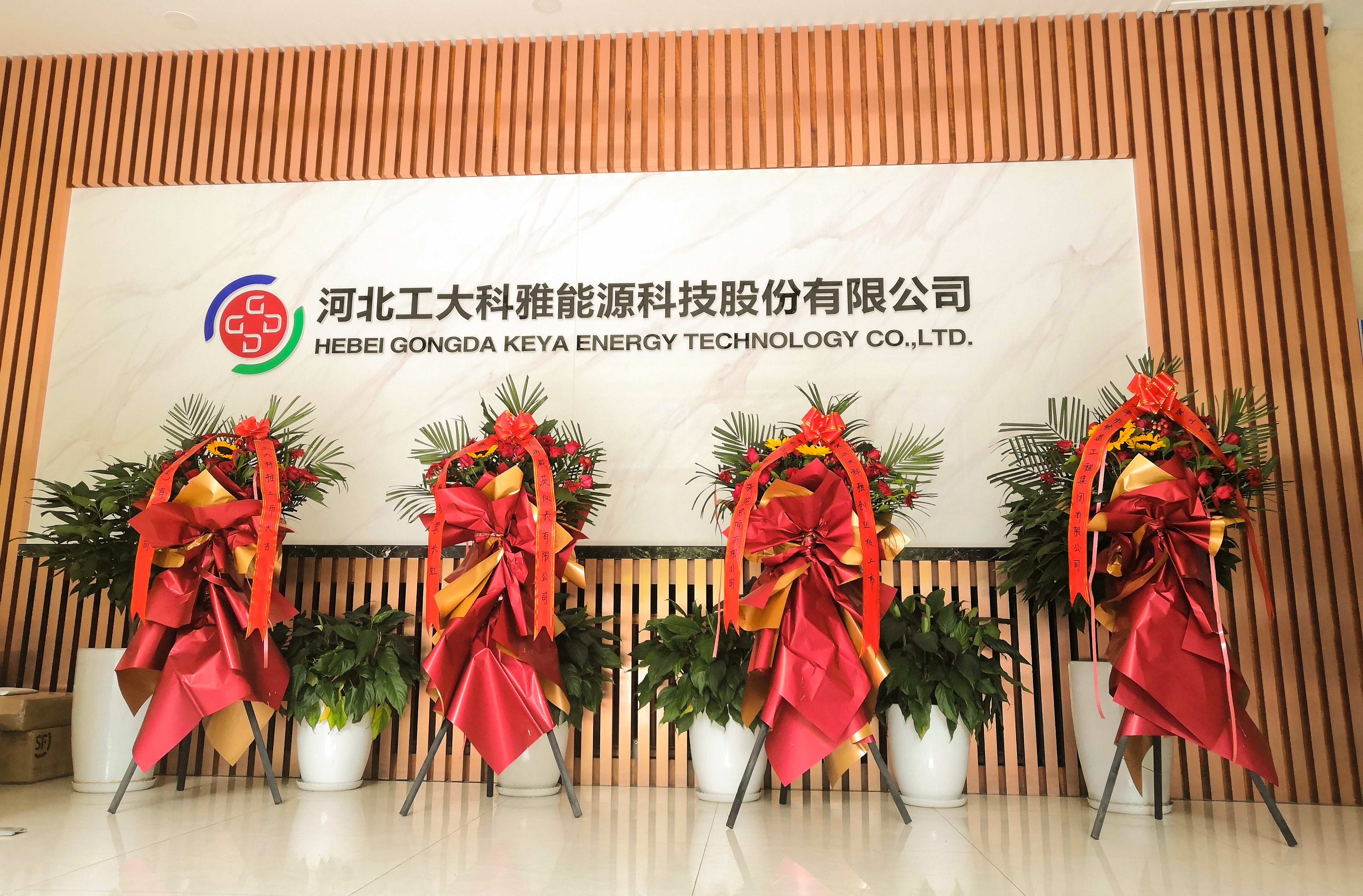 ӱҵѧйЭȶҵλҵšףǷʴҵֳ(ͼ8)