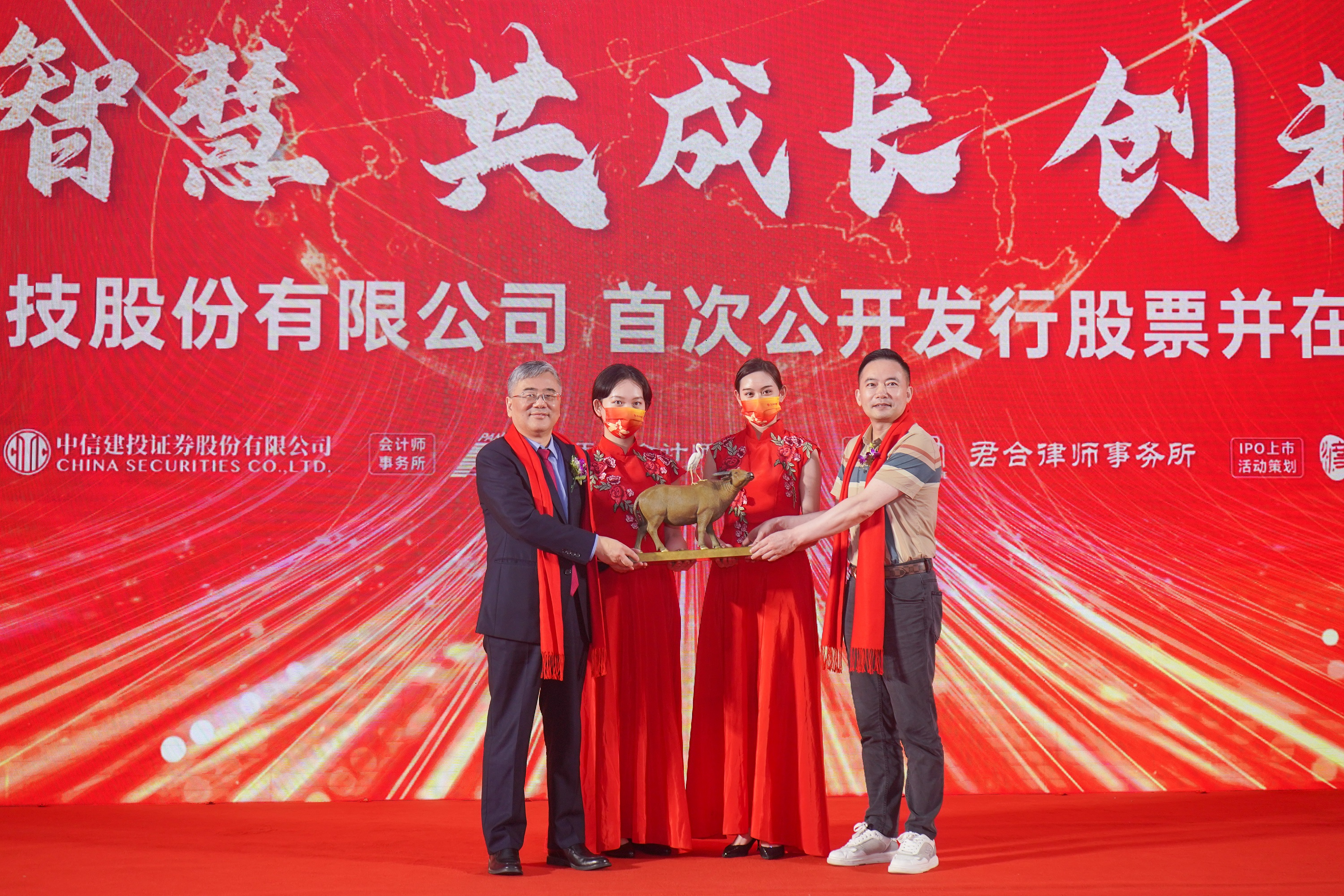 ӱҵѧйЭȶҵλҵšףǷʴҵֳ(ͼ5)