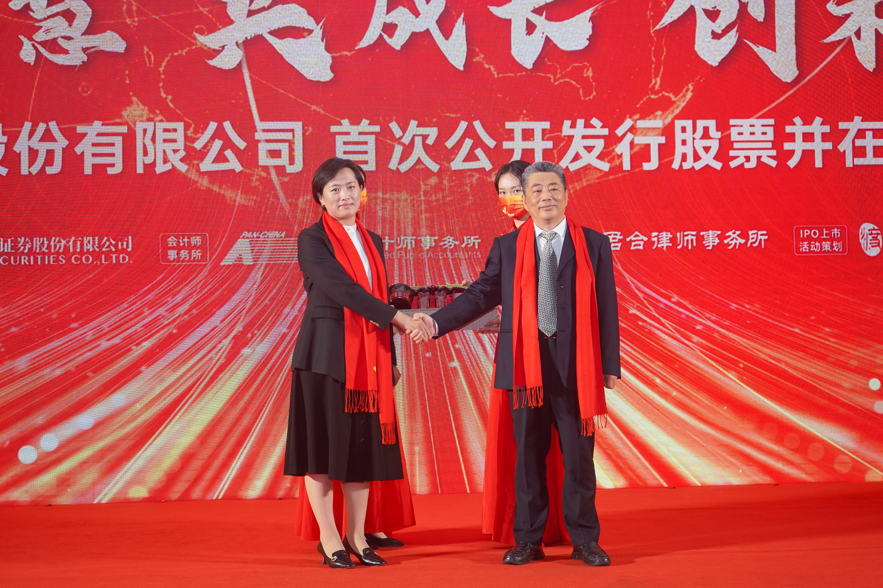 ӱҵѧйЭȶҵλҵšףǷʴҵֳ(ͼ6)