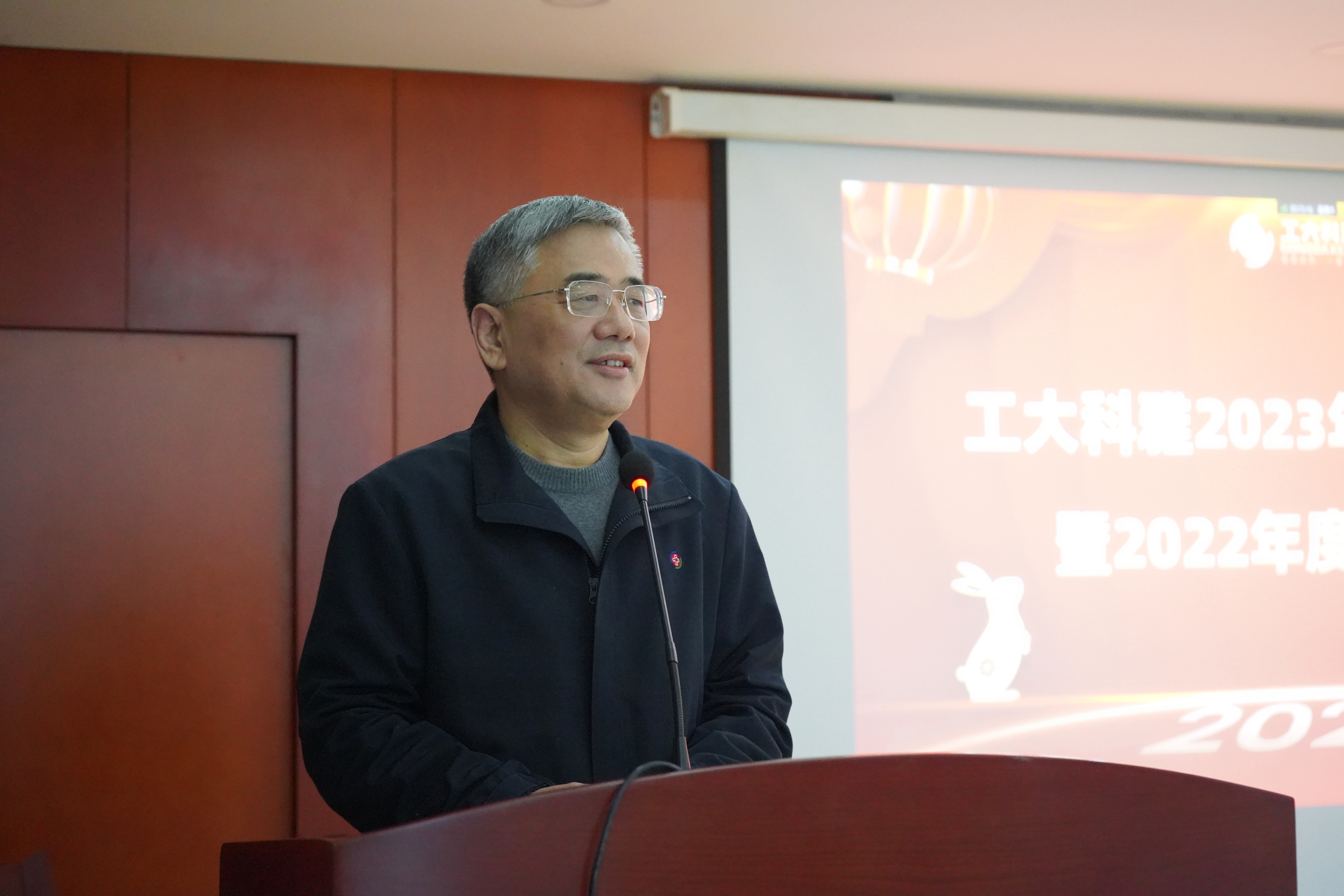 ģحǷ2022ȱֳɾУ(ͼ1)