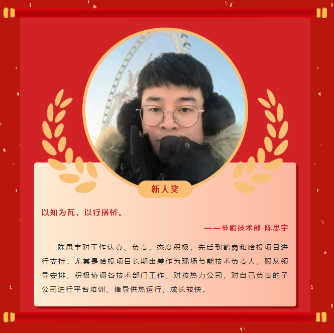 ģحǷ2022񵥣(ͼ10)