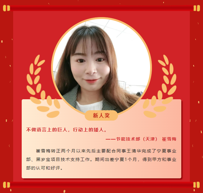 ģحǷ2022񵥣(ͼ12)