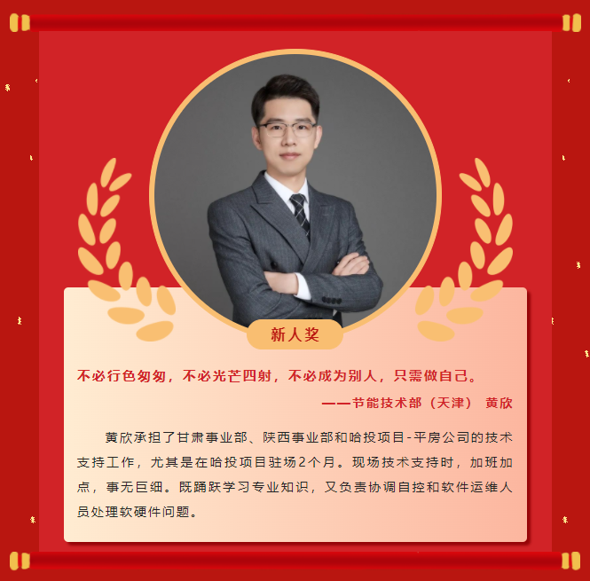 ģحǷ2022񵥣(ͼ13)