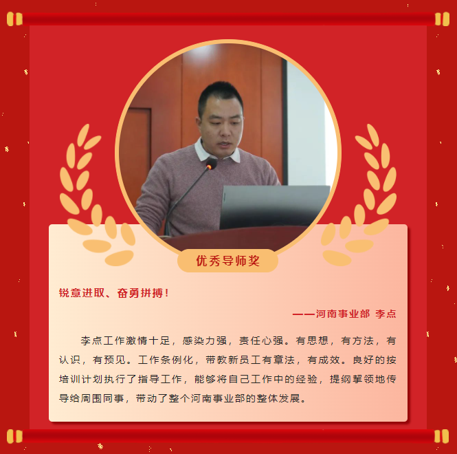 ģحǷ2022񵥣(ͼ18)