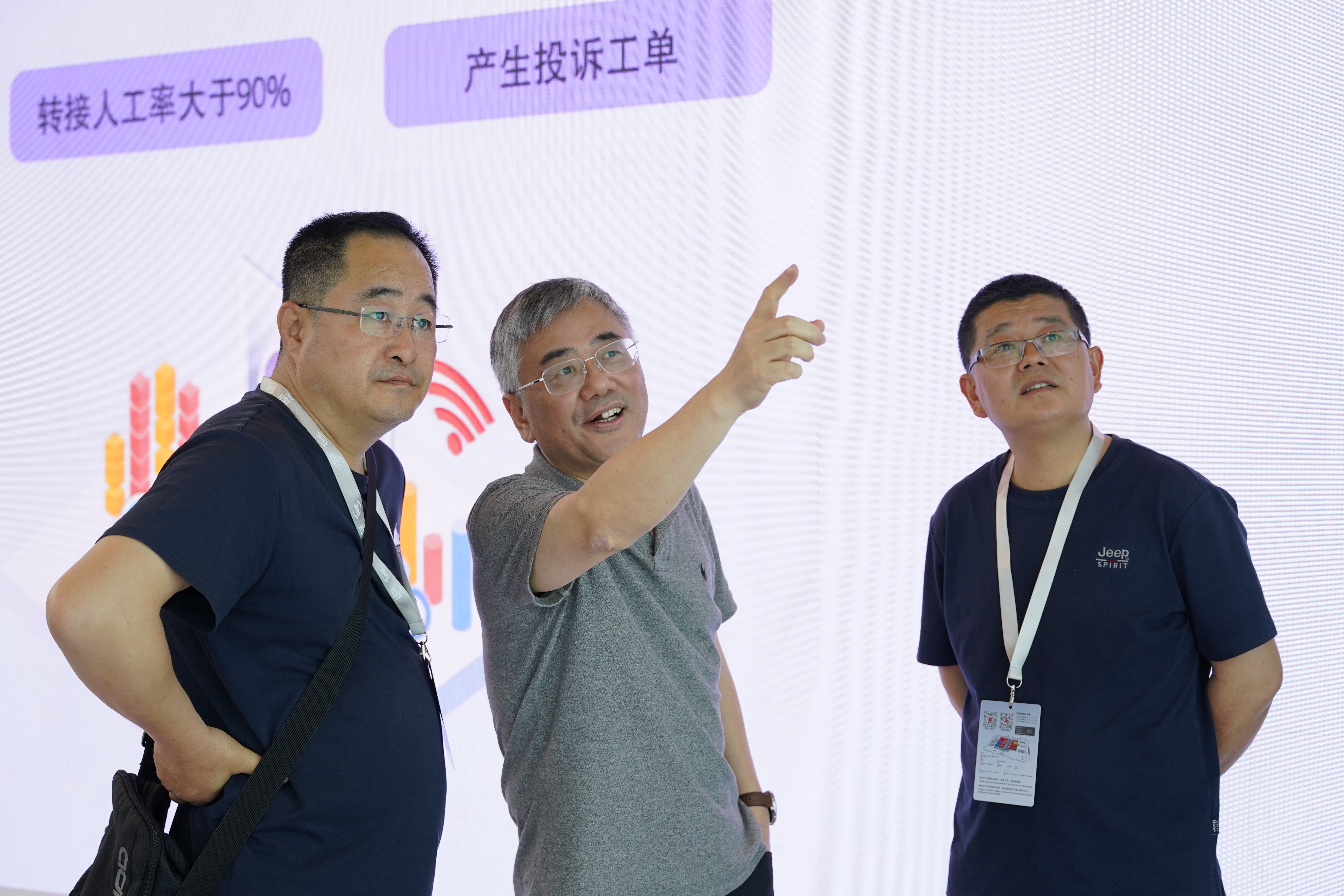 йչʢĻǷչλֳ𱬣(ͼ3)