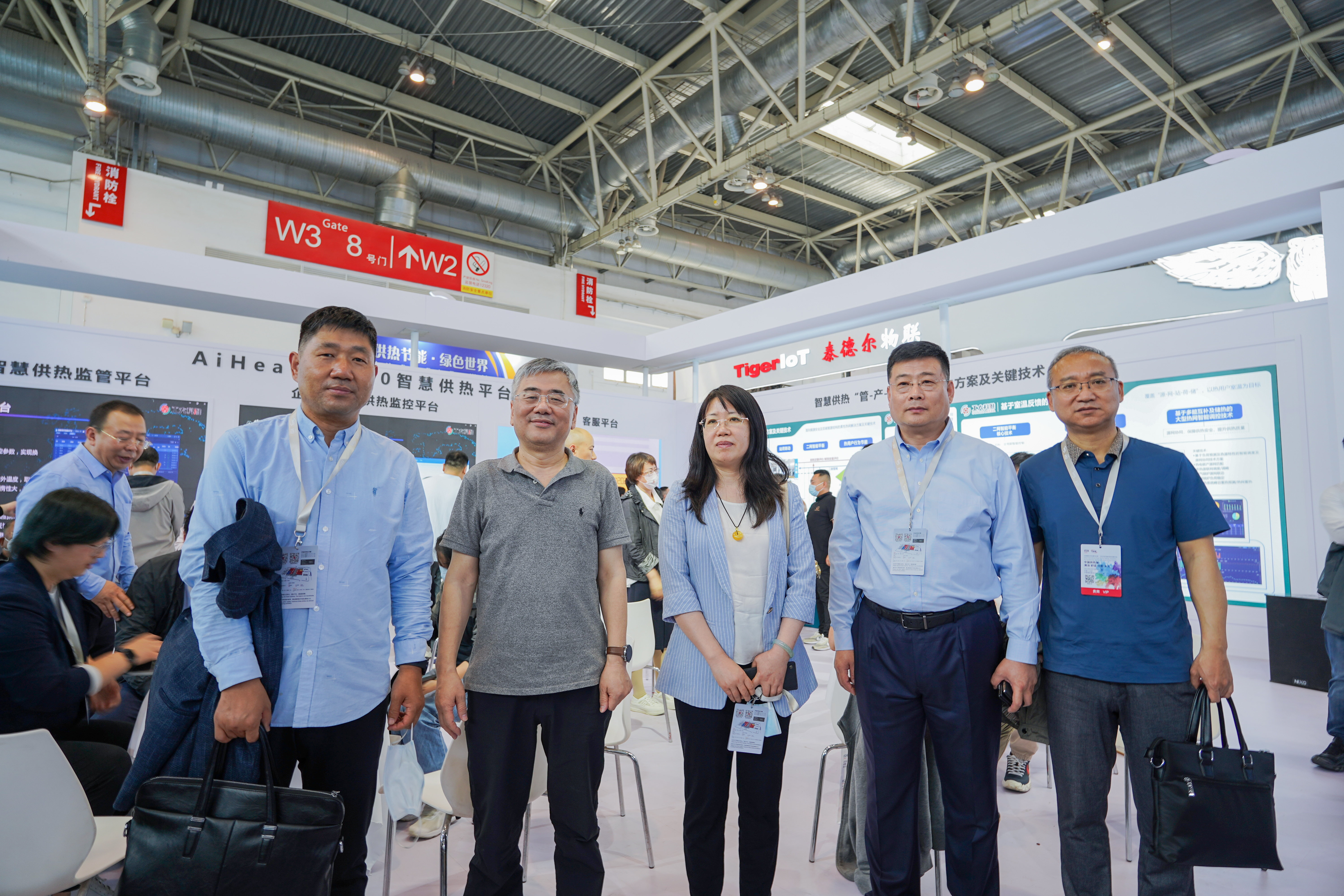 δحǷ2023йչԲչ٣(ͼ3)